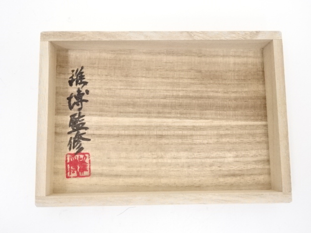 アンティーク着物 ] - 帯留 本象牙製 廣明造 能面小面帯留（片山雅博